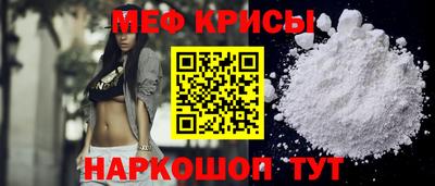трава Свободный