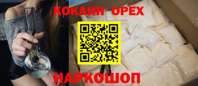 не бодяженный Северобайкальск