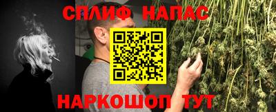 трава Свободный