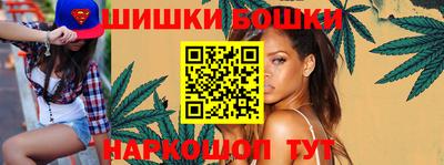 не бодяженный Северобайкальск