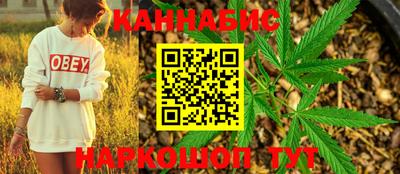 не бодяженный Северобайкальск