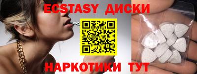 СК Севастополь