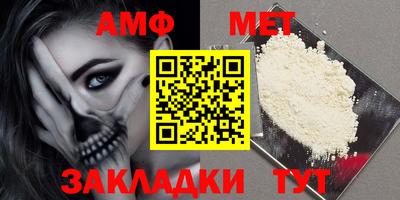 не бодяженный Северобайкальск