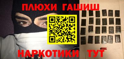 трава Свободный