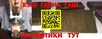 не бодяженный Северобайкальск