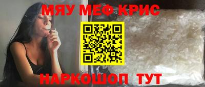 не бодяженный Северобайкальск